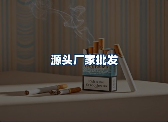 专业团队办公环境